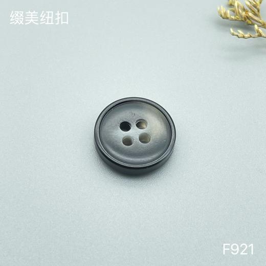 F921(整包购买) 商品图5
