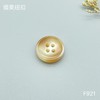 F921(整包购买) 商品缩略图2