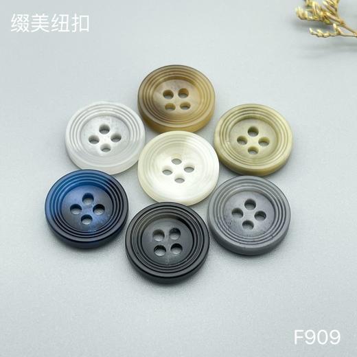 F909(整包购买) 商品图0