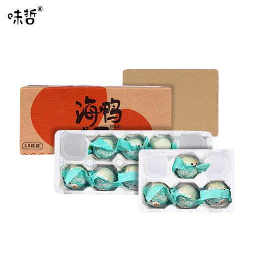 【味哲海鸭蛋】  海边放养，传统工艺，香油松沙，富得流油。60克 4枚/箱/8枚/箱 试吃装 商品图1