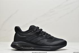 阿迪达斯Adidas Supernova M爆米花休闲运动跑鞋GY7578男鞋