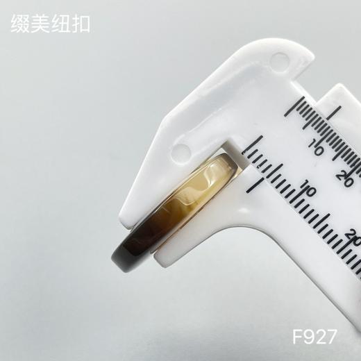 F927(整包购买) 商品图7