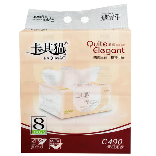 卡其猫抽纸8包1提*10提 商品图0