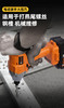 优豹T款锂电扳手 商品缩略图9