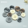 F914(整包购买) 商品缩略图5