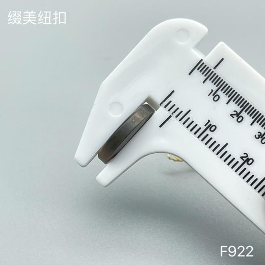 F922(整包购买) 商品图5