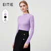 EITIE爱特爱秋新款100%绵羊毛小立领套头纯色薄款打底基础款修身针织衫C2201008 商品缩略图1