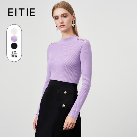 EITIE爱特爱秋新款100%绵羊毛小立领套头纯色薄款打底基础款修身针织衫C2201008 商品图1