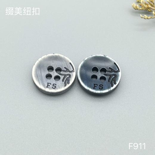 F911(整包购买) 商品图2