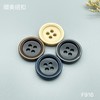 F916(整包购买) 商品缩略图0