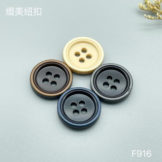 F916(整包购买) 商品图0