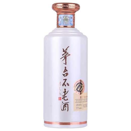 53度茅台不老酒（铂金）500ml 单瓶 商品图8