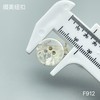 F912(整包购买) 商品缩略图6
