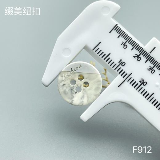 F912(整包购买) 商品图6