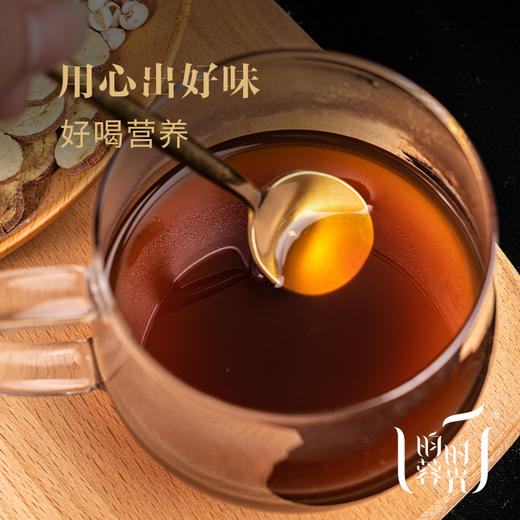 【昀蓉时光·伏湿膏】（ 500g）紫铜锅明火熬制（包装升级·新老包装随机发货） 商品图3