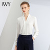 IWY/白色秋冬时尚衬衫内搭职业顾问工作服上衣女B11120 商品缩略图0