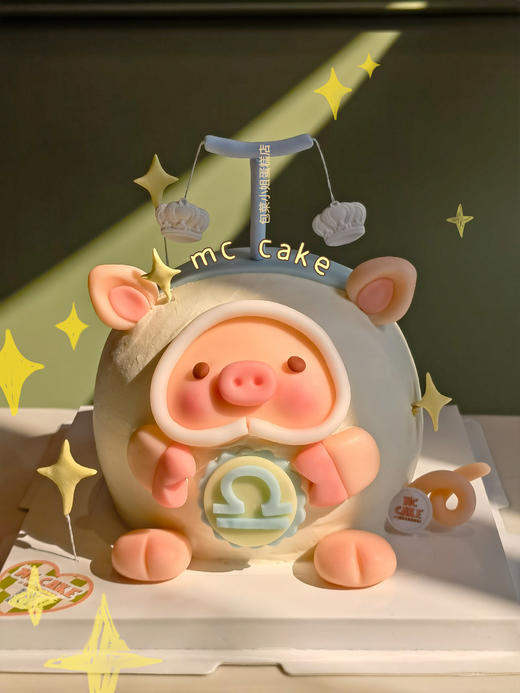 天秤座小猪猪蛋糕 商品图2