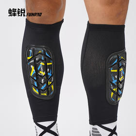 【特价】蜂锐FUNRYO一体式护腿板