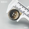F930(整包购买) 商品缩略图5