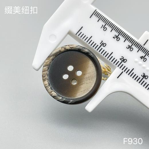 F930(整包购买) 商品图5