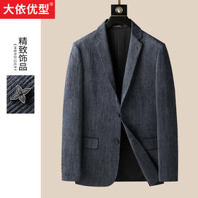 一口价【新款DDA】大依优型品质西服外套商务夹克男宽松加肥加大码上衣胖子正装休闲