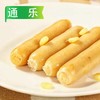 L通乐台湾烤肠（玉米味）2800g/袋 （40支）7袋/件 商品缩略图1