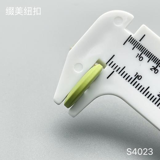 S4023四眼(整包购买) 商品图10