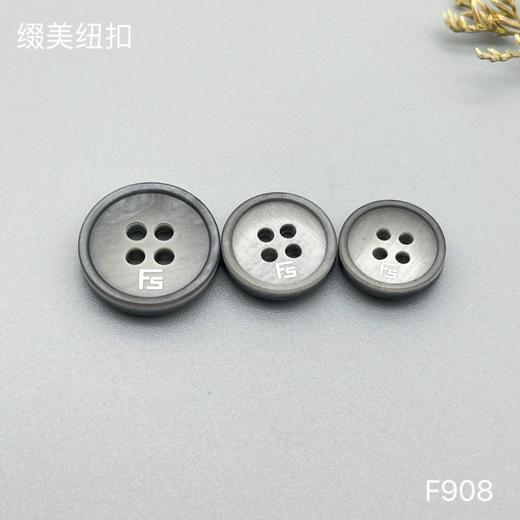 F908(整包购买) 商品图3