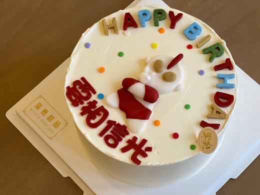 咸蛋超人 商品图0