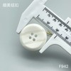 F942(整包购买) 商品缩略图7