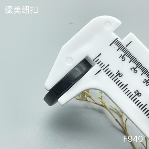 F940(整包购买) 商品图4