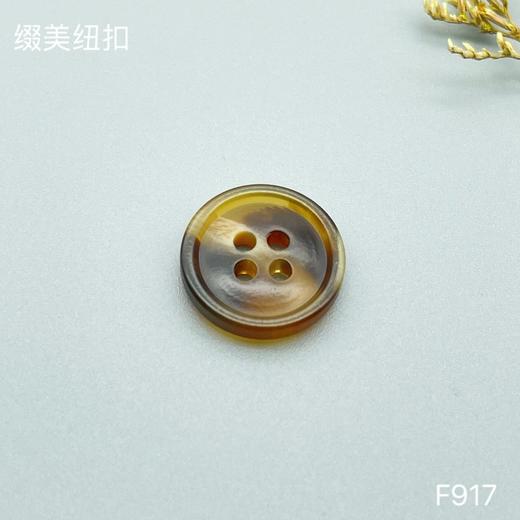 F917(整包购买) 商品图2