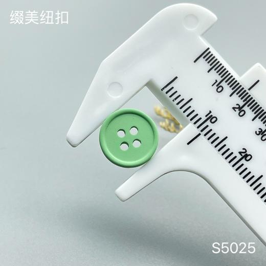 S5025(整包购买) 商品图4