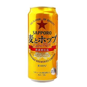 札幌啤酒 麦香啤酒