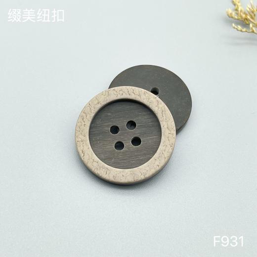 F931(整包购买) 商品图0