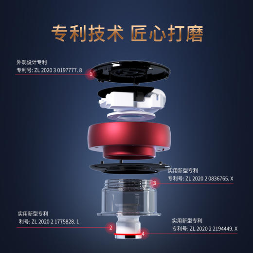 斐壹度（FITDASH）智能呼吸艾灸拔罐器电动按摩仪 商品图4