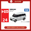 多美卡 仿真车＃24-11 173335 商品缩略图0