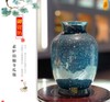 素炉钧釉冬瓜瓶 商品缩略图0