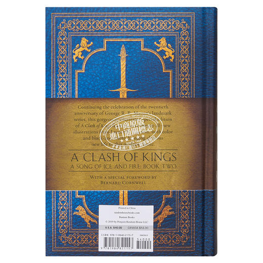 【中商原版】列王的纷争（冰与火之歌豪华插图版系列2） 英文原版 A Clash of Kings: The Illustrated Edition George R R Martin 商品图1