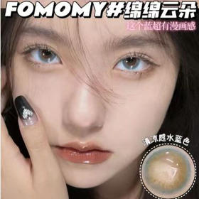 [屁侠推荐]FOMOMY三丽鸥联名款 爱神降临 漂亮大眼睛 日本美瞳 月抛 2片装 保税仓直发【有效期2027年4月】