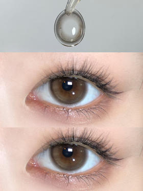 平价年抛丨水波光棕·Jellibo丨标注14.5mm 实际上眼效果14.2mm（年抛/2片装）