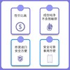 医仟添Eqtian Nutrition复合酶粉儿童益生菌 30袋/盒 商品缩略图1