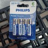 飞利浦干电池4节 商品缩略图0