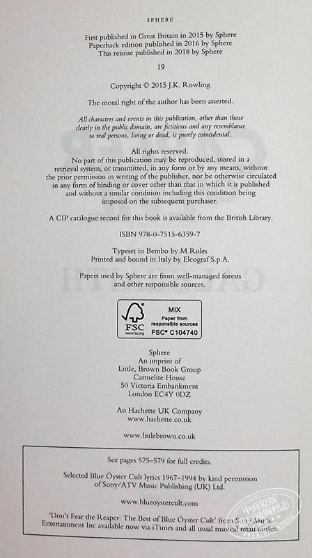 【中商原版】Career of Evil 邪恶事业 JK罗琳化名作品 英文原版 哈利波特 商品图4