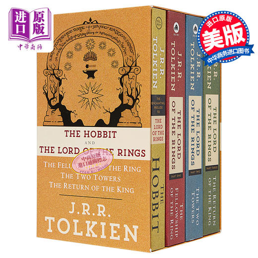 预售 【中商原版】托尔金4本套装 魔戒三部曲 霍比特人 J R R Tolkien 4Book Boxed Set The Hobbit and the Lord of the Rings 商品图8
