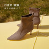 【促销款】7or9被窝䁔䁔靴燕麦曲奇7cm跟高 商品缩略图3
