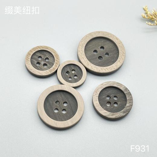 F931(整包购买) 商品图2