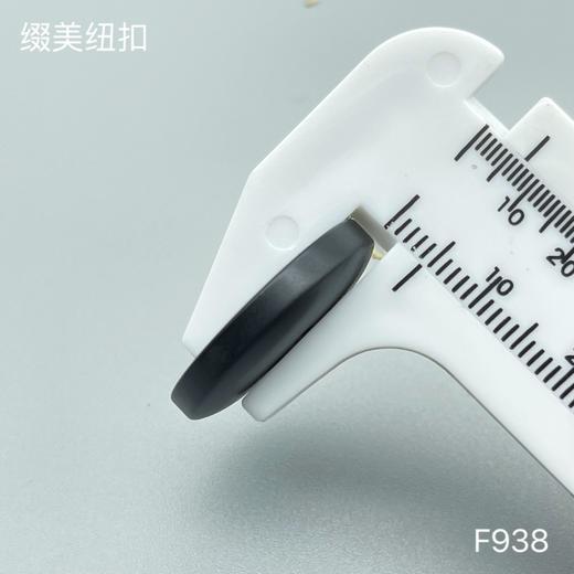 F938(整包购买) 商品图4