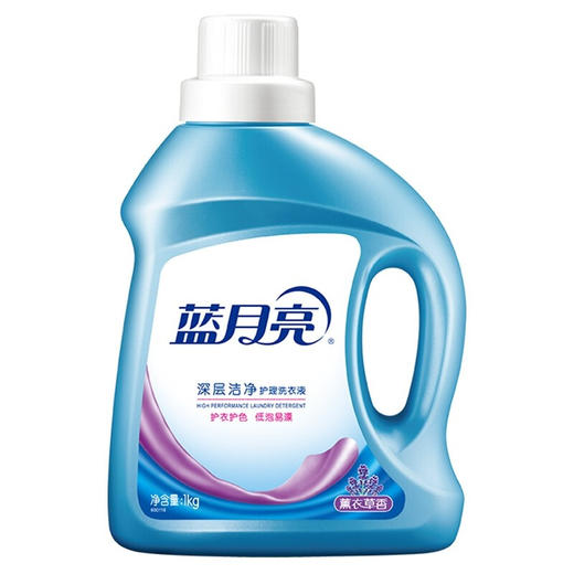 【直发】蓝月亮洗衣液深层洁净（薰衣草）1kg 商品图1