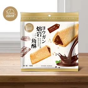 「四款口味！酥脆可口」法思觅语熔岩三角酥夹心饼干巧克力下午茶小点心休闲零食